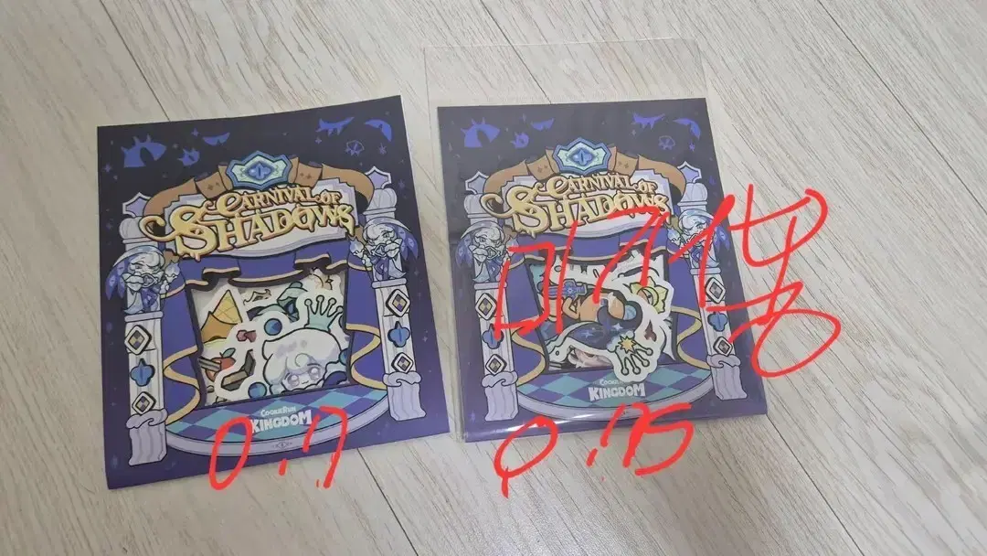 thumbnail-0